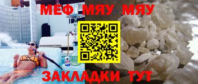 дмт Кумертау