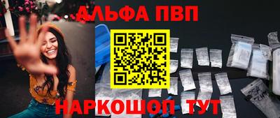 ешки Кулебаки