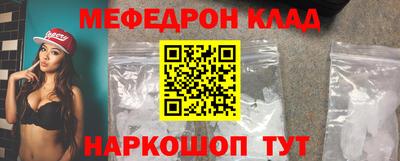 гашик Ливны