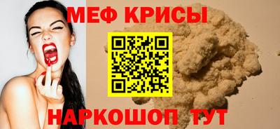 дмт Кумертау
