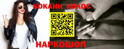 дмт Кумертау