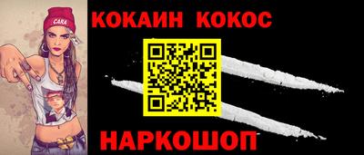 сатива Лесосибирск