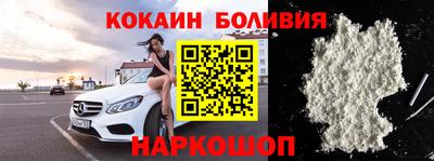 дмт Кумертау