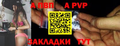 мескалин Ликино-Дулёво
