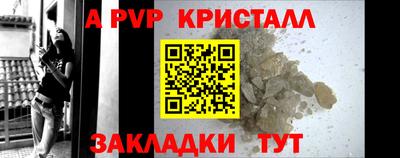 ешки Кулебаки
