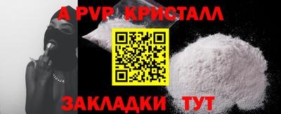дмт Кумертау