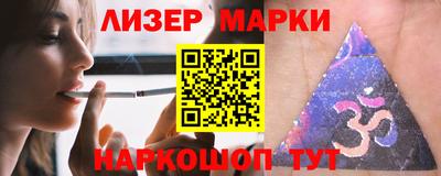 ешки Кулебаки