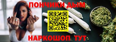 ALPHA-PVP Кунгур