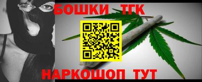 дмт Кумертау