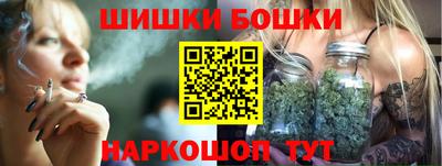 ALPHA-PVP Кунгур