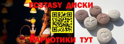 ешки Кулебаки
