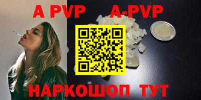 ешки Кулебаки