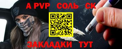 дмт Кумертау