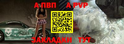 ешки Кулебаки