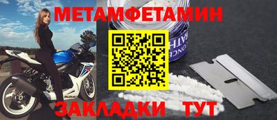 дмт Кумертау