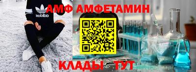 ешки Кулебаки