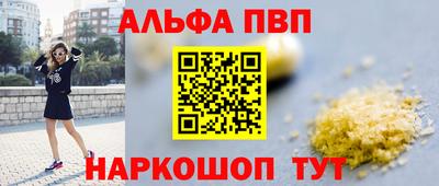 дмт Кумертау