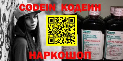 ешки Кулебаки