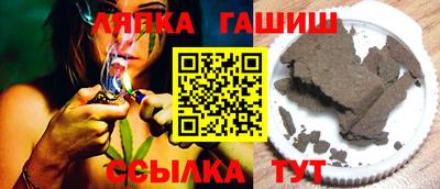дмт Кумертау