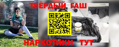 дмт Кумертау