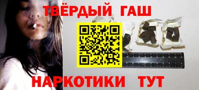 ешки Кулебаки