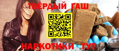 дмт Кумертау