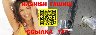 дмт Кумертау