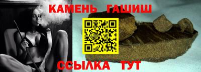ешки Кулебаки
